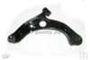 DAIHA 48069B2060 Track Control Arm